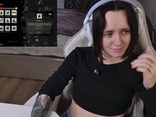 LunaL0ve live webcam show