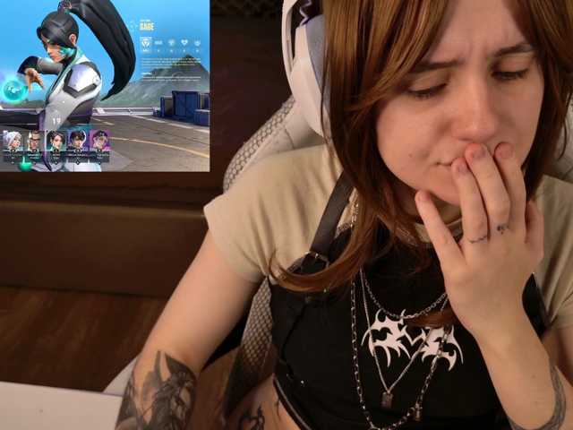 LunaL0ve