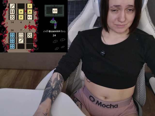 LunaL0ve live cam on BongaCams