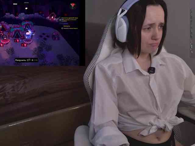 LunaL0ve webcam