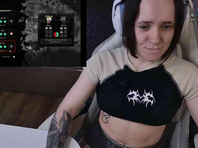 LunaL0ve webcam