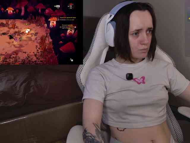 LunaL0ve webcam
