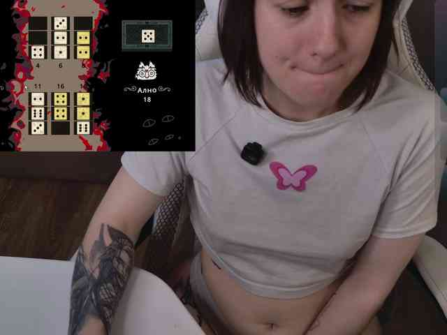 LunaL0ve webcam