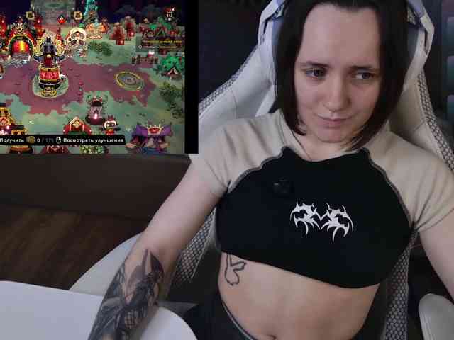 LunaL0ve webcam