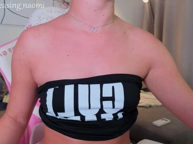 Naomimif