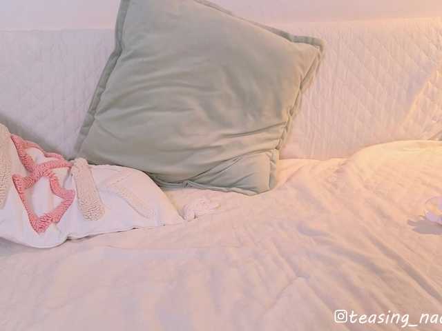 Naomimif live cam on BongaCams