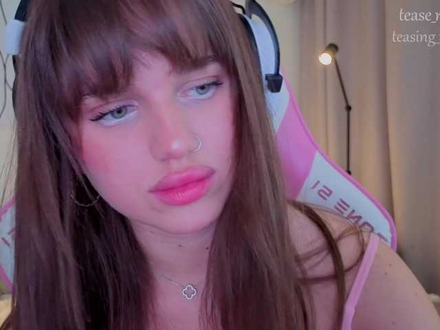 Naomimif live cam on BongaCams