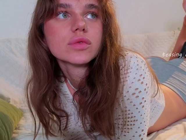 teasingNaomi