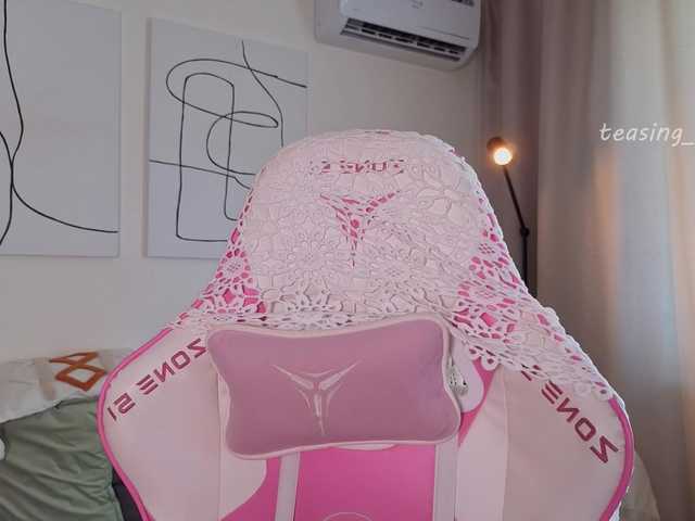 Naomimif live cam on BongaCams