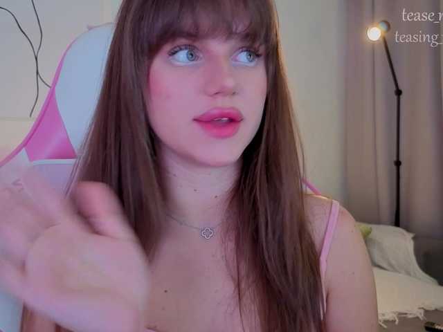 teasingNaomi