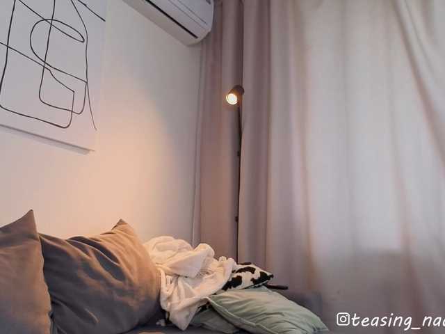 Naomimif live cam on BongaCams