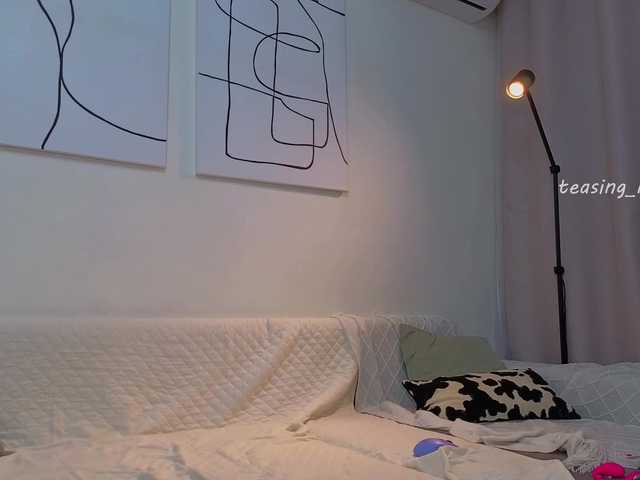 Naomimif live cam on BongaCams
