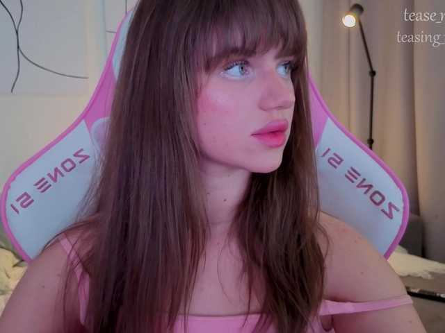 Naomimif