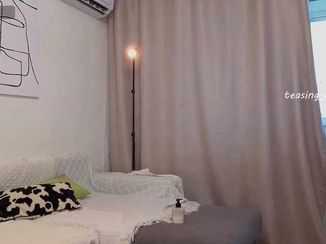 Naomimif live cam on BongaCams
