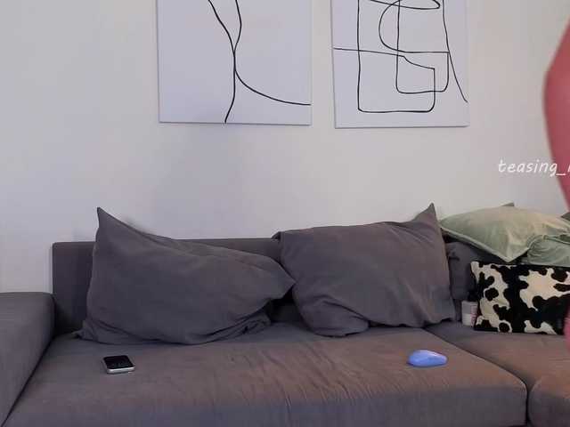 Naomimif live webcam show
