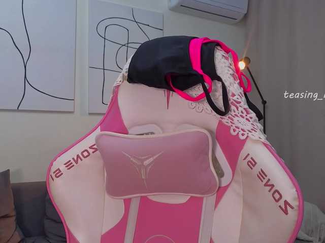 Naomimif