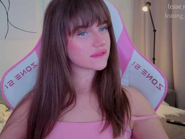 Naomimif live cam