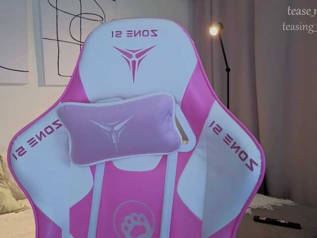 teasingNaomi