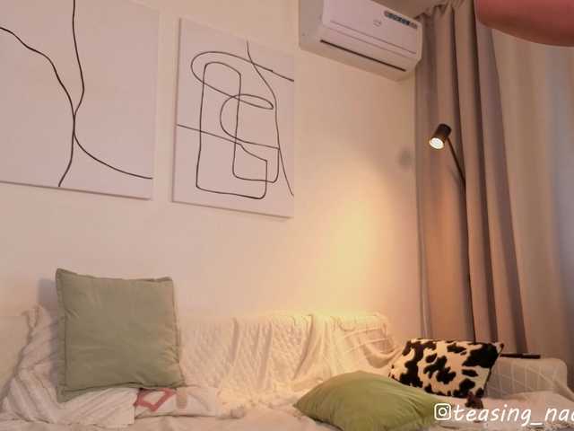 Naomimif live cam on BongaCams