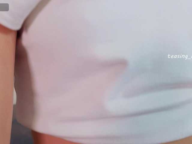 Naomimif live cam on BongaCams