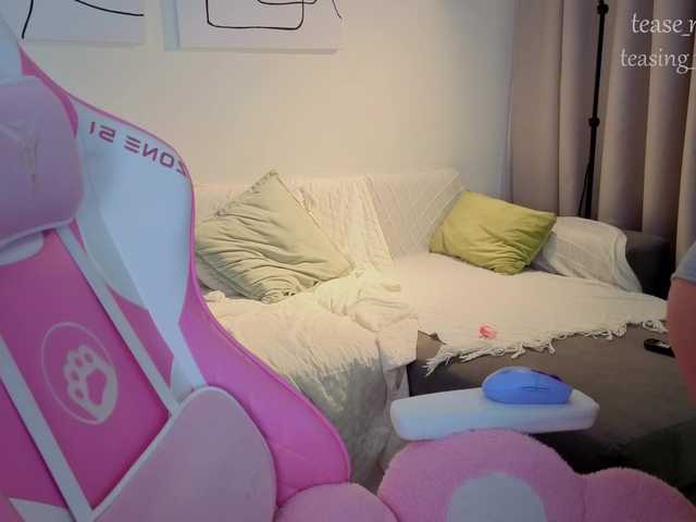 Naomimif live cam on BongaCams