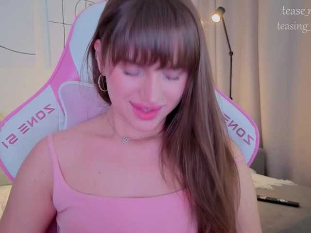 Naomimif