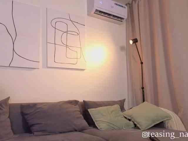 Naomimif webcam