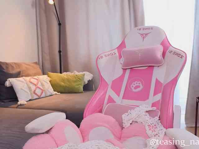 Naomimif webcam