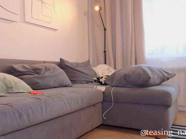 Naomimif webcam