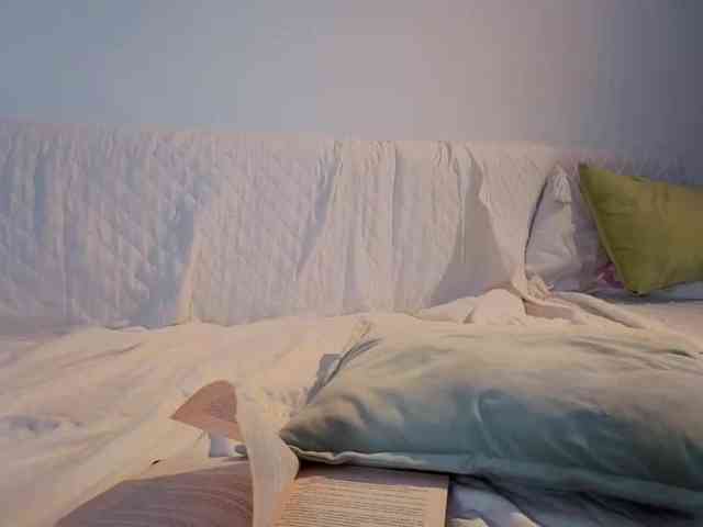 teasingNaomi webcam