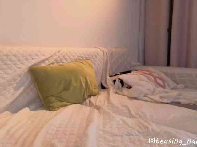 Naomimif webcam