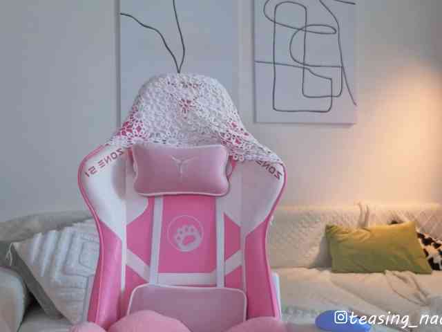 Naomimif webcam