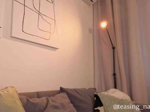 Naomimif webcam