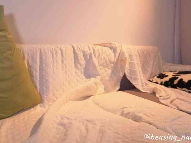 Naomimif webcam