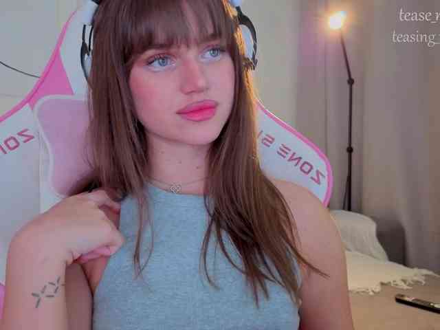teasingNaomi