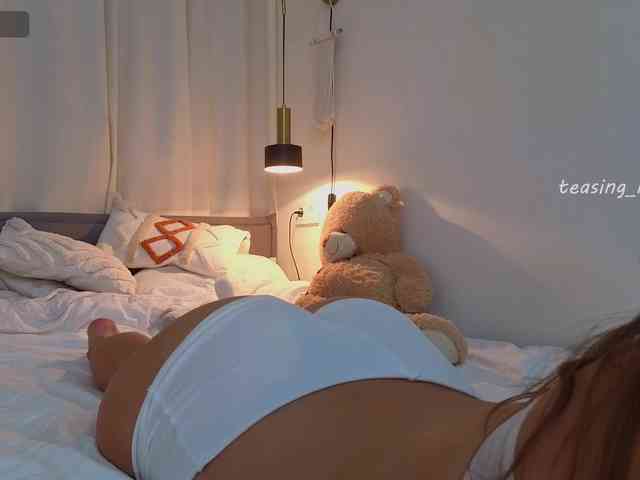 teasingNaomi webcam