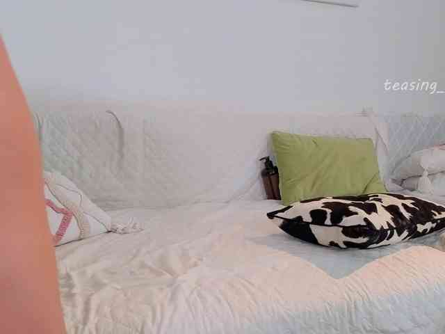 teasingNaomi webcam
