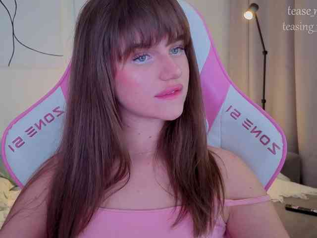 teasingNaomi