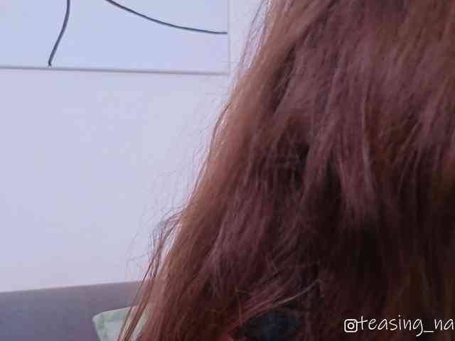 Naomimif webcam