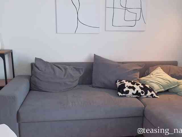 Naomimif webcam