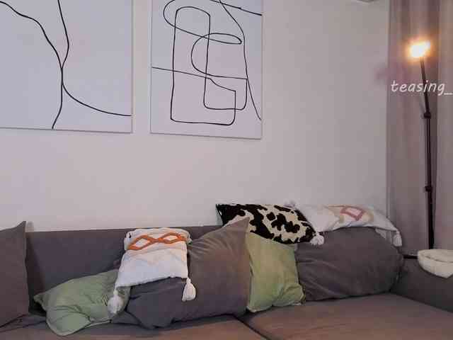 teasingNaomi webcam
