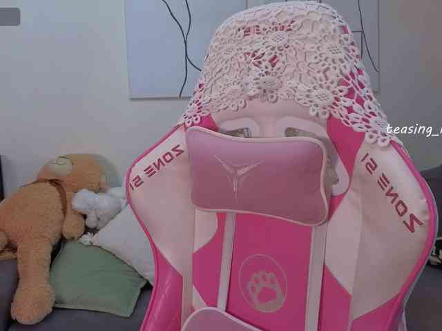 teasingNaomi webcam