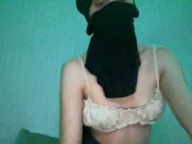 cherryname