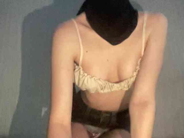 CHERRYNAME webcam