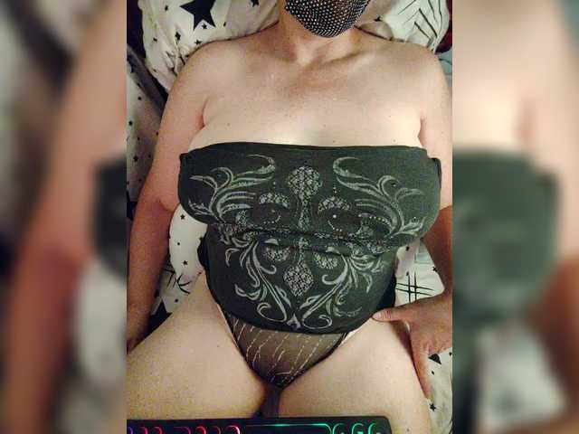MasseuseLabi