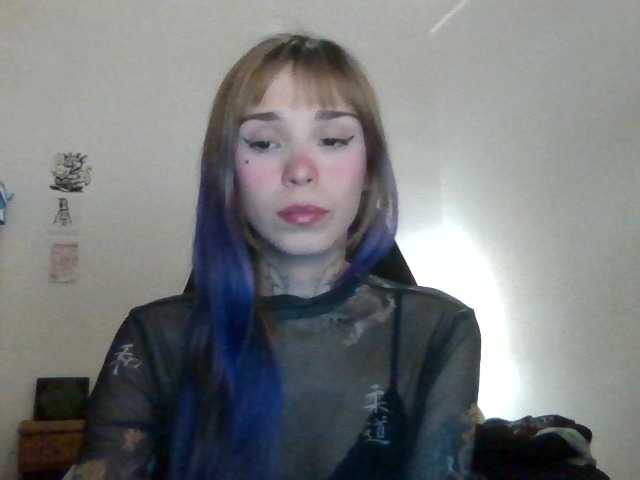 Перейти в чат loletabb