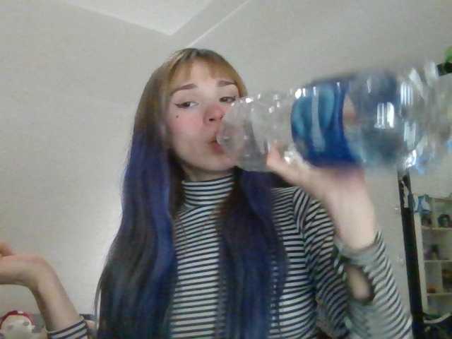 loletabb live cam on BongaCams
