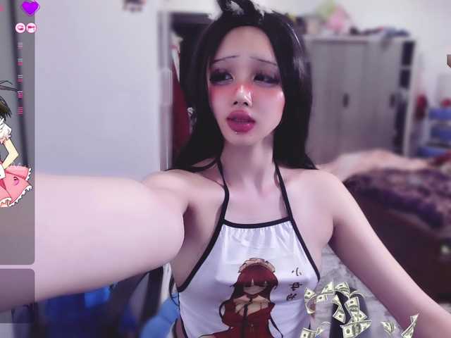 KendyRose live cam on BongaCams
