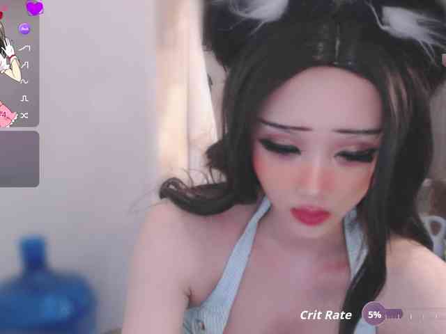 KendyRose webcam
