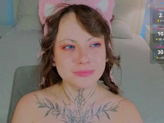 EvelinaCosplay live cam on BongaCams